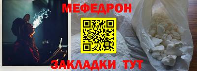 марихуана Будённовск