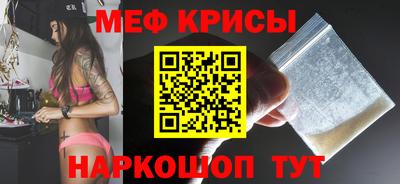 не бодяженный Бугуруслан