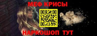 не бодяженный Бугуруслан