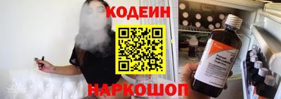 марихуана Будённовск