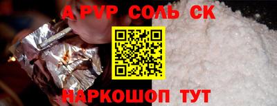 не бодяженный Бугуруслан