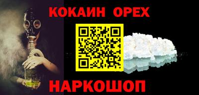 не бодяженный Бугуруслан
