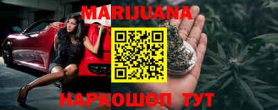 не бодяженный Бугуруслан