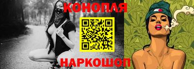 не бодяженный Бугуруслан