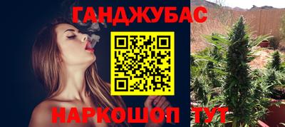 не бодяженный Бугуруслан