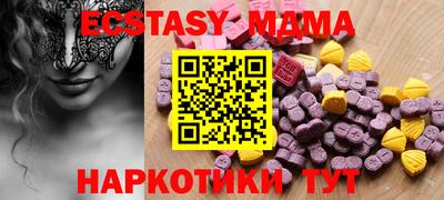 не бодяженный Бугуруслан