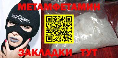не бодяженный Бугуруслан