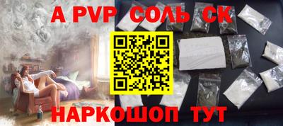 не бодяженный Бугуруслан