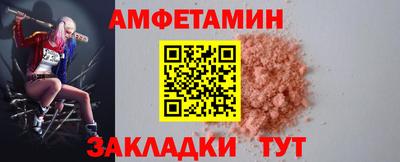 не бодяженный Бугуруслан