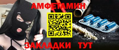не бодяженный Бугуруслан