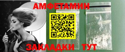 марихуана Будённовск