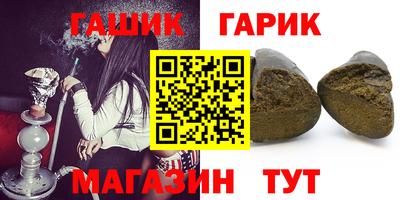 марихуана Будённовск