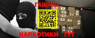 не бодяженный Бугуруслан