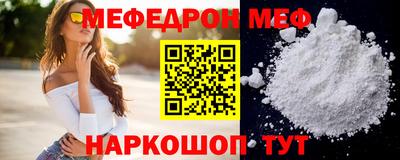 марихуана Будённовск