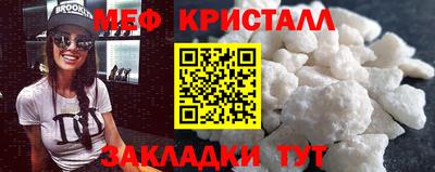 не бодяженный Бугуруслан